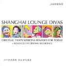 VA - Shanghai Lounge Divas.jpg